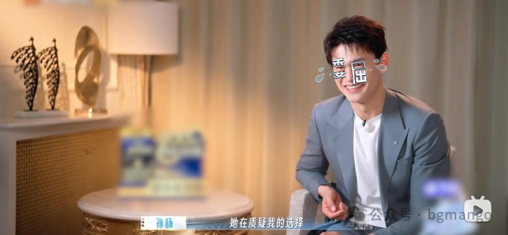 在镜头前都敢这么坏，他咋想的？“杨学”十级解读