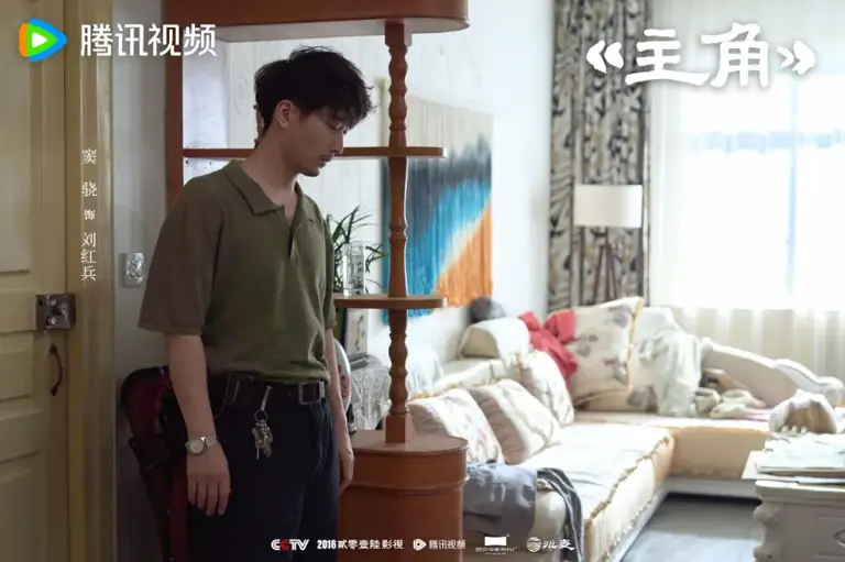 《主角》大结局温情收尾，刘忆病愈米兰出狱，忆秦娥收徒传艺