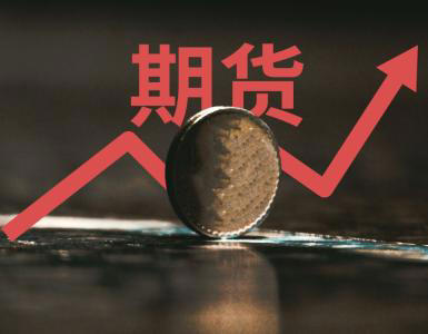 期货开盘：焦煤涨超3% 鸡蛋涨近1%