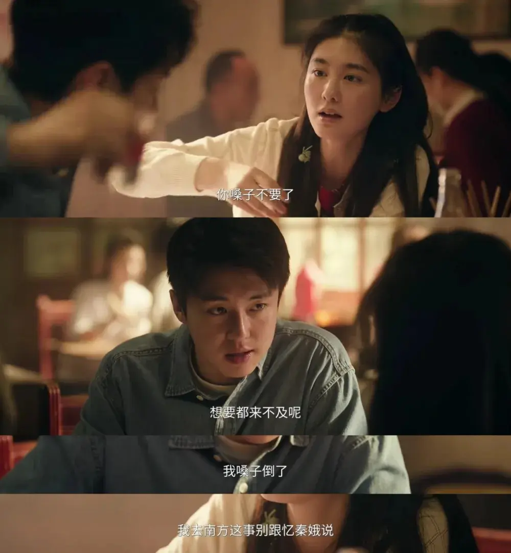 央视《主角》刚收官，一堆“牛鬼蛇神”出现，难怪官媒发文批评