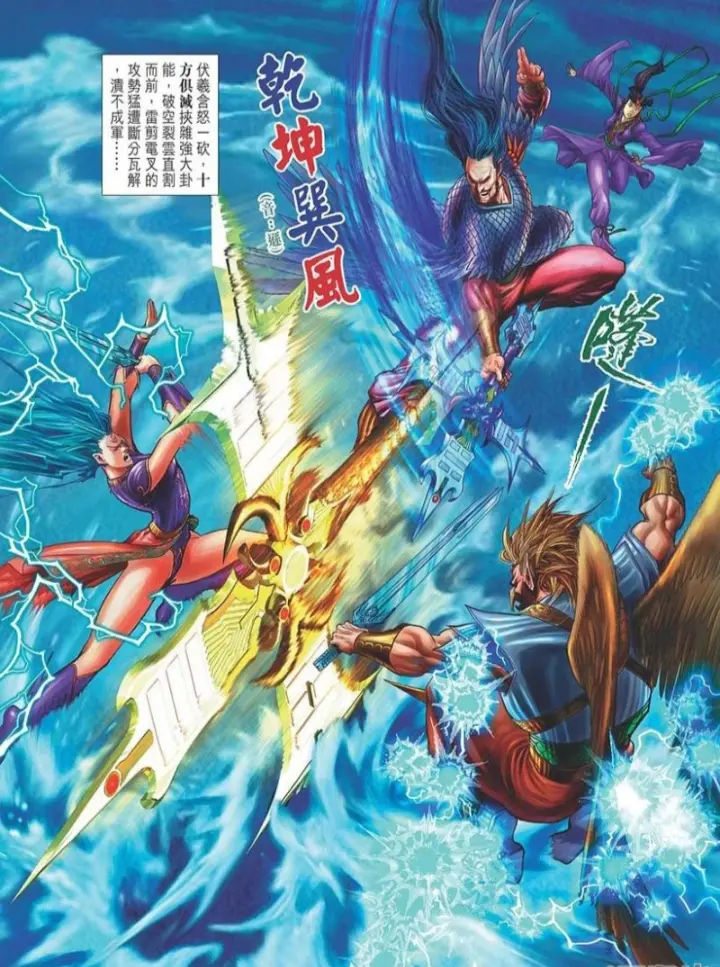 神兵玄奇：十大天神兵从夯到拉排名