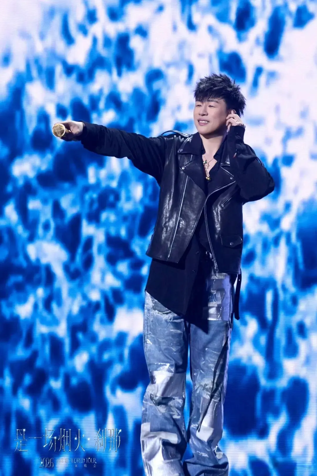 刚刚 | 《歌手》更正声明