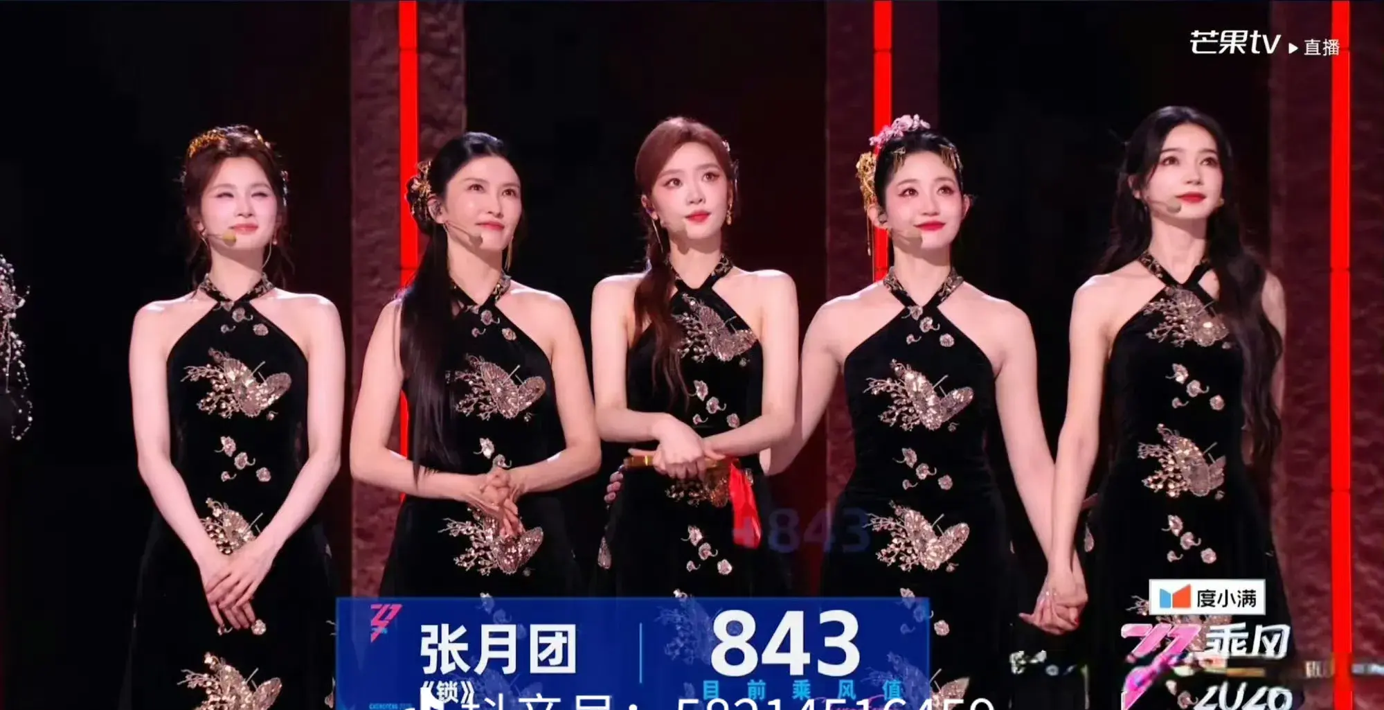 《乘风2026》四公：3位姐姐该淘汰，保送团再次凸显，江语晨0胜率