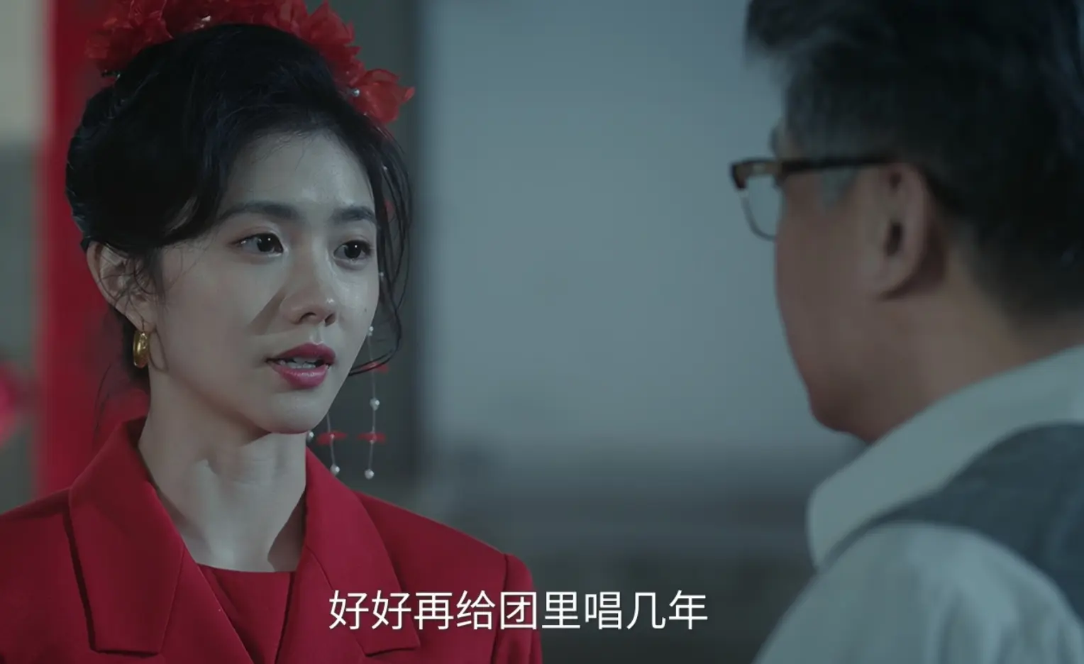 《主角》：直到刘忆救命钱遭算计，易青娥才知，姐夫的真面目!
