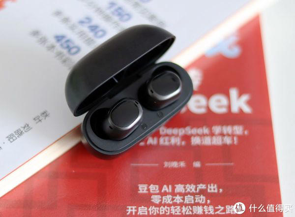 QCY A30蓝牙耳机实测：轻量化豆式设计，百元耳机真香