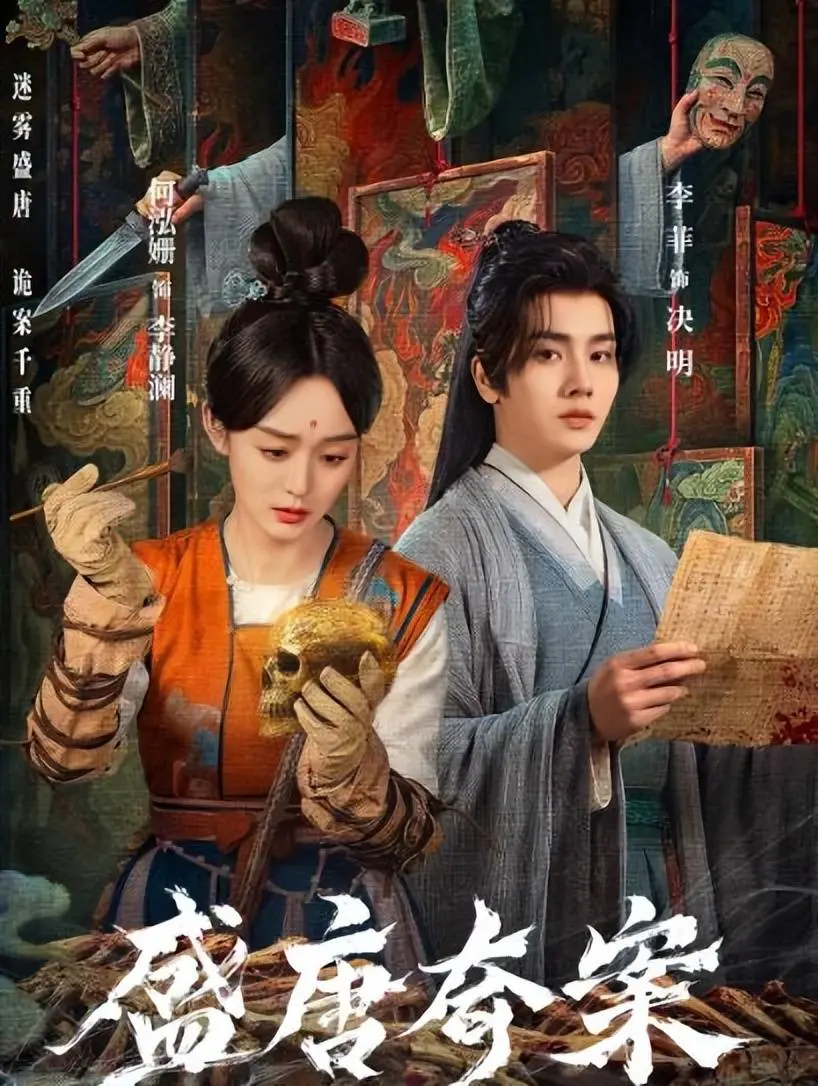 又一悬疑剧开播成黑马，全员都是实力派演员，熬夜追不过瘾