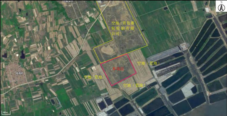 占地142亩!15亿轮胎项目公示