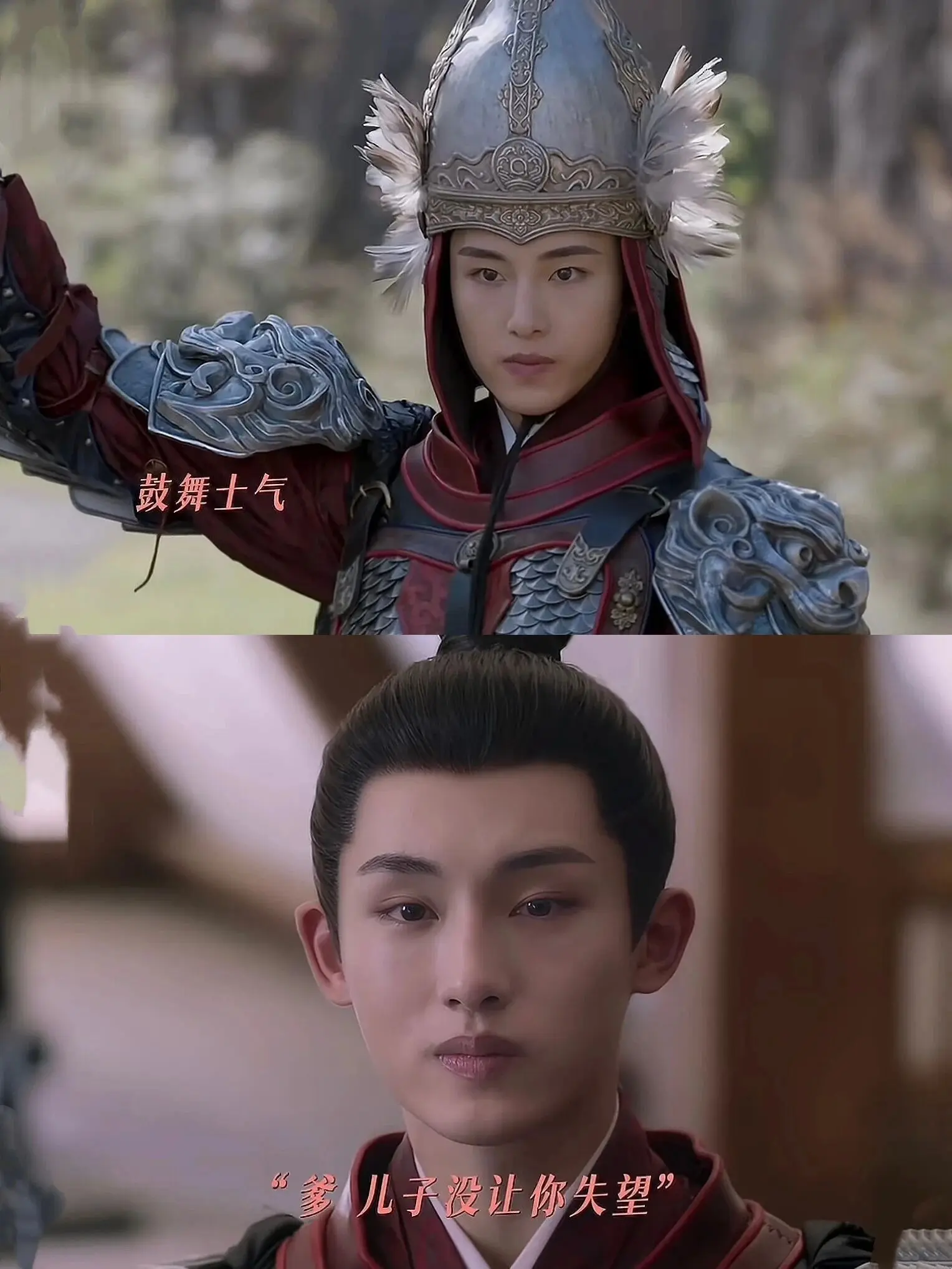 《良陈美锦》叶限：从废物世子到扛起叶家军大旗，他看哭无数人