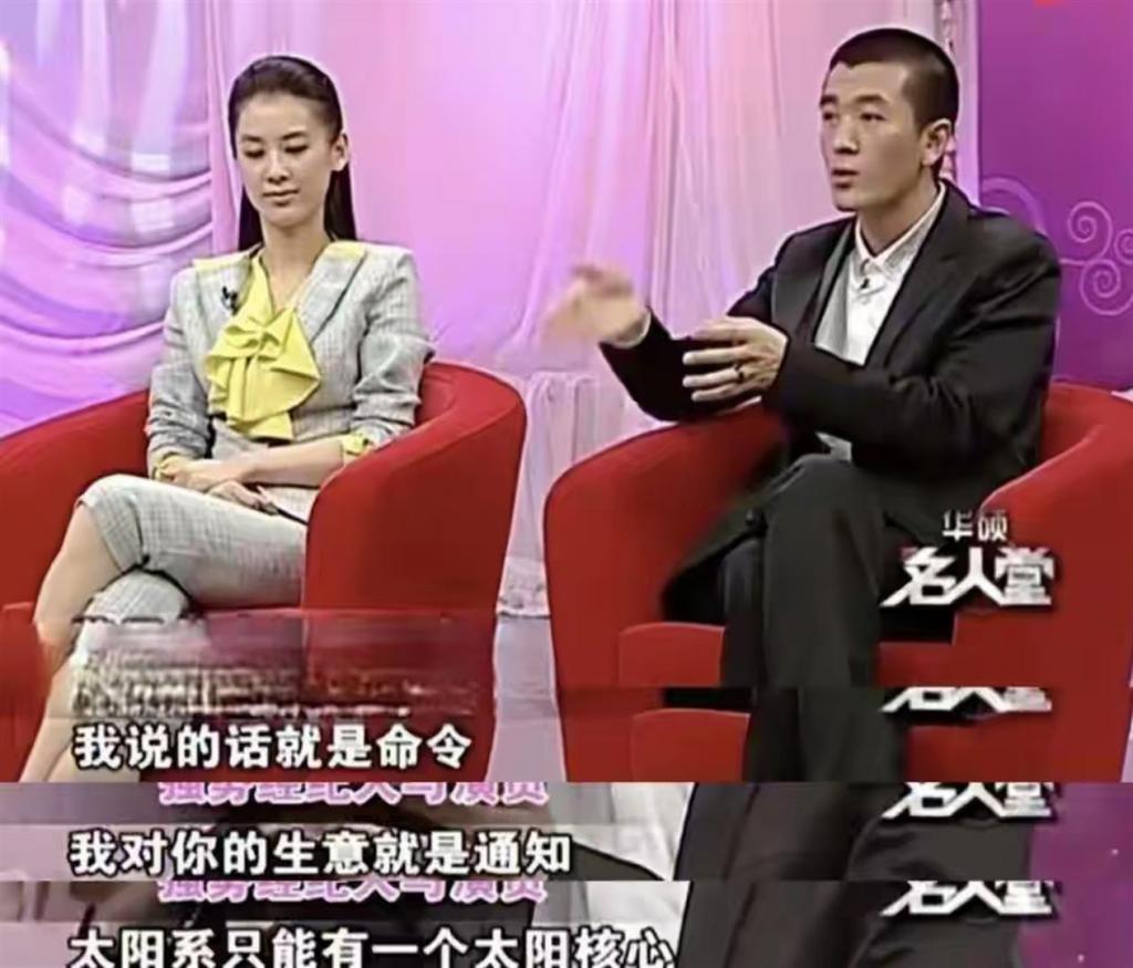 原来黄圣依离婚的底气是这个，手握好牌，难怪杨子拼命献殷勤