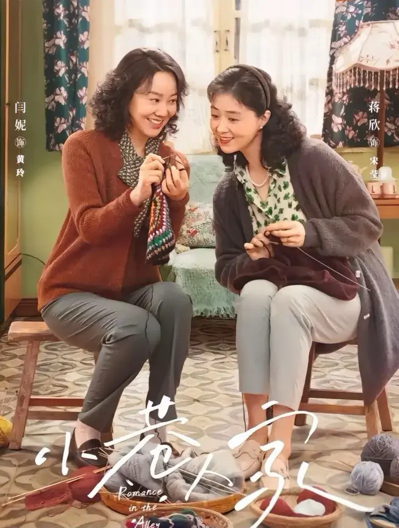 近三年国产剧天花板排个名：《狂飙》第6，第1名近五年最高分