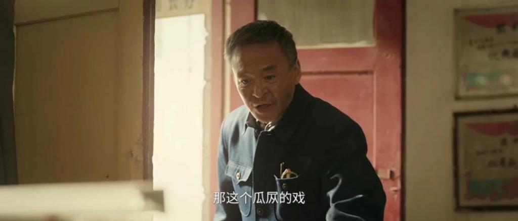 《主角》他抖大衣动作出圈，撕掉反派专业户标签，和张嘉益交情深