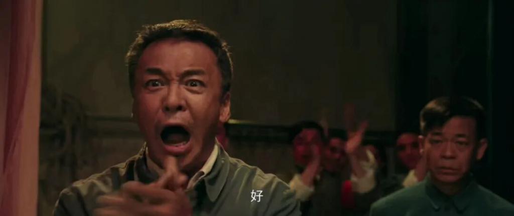 《主角》他抖大衣动作出圈，撕掉反派专业户标签，和张嘉益交情深
