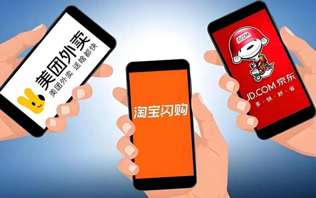 谣言“抖音重启外卖”，成机构做空恒科的惯用伎俩