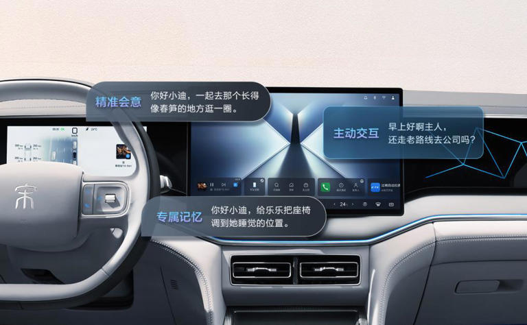 比亚迪宋Ultra DM-i正式上市，起售价12.99万元