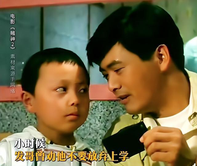 谢苗感谢周润发，当年劝自己回去上学，网友：不听他的你现在更红