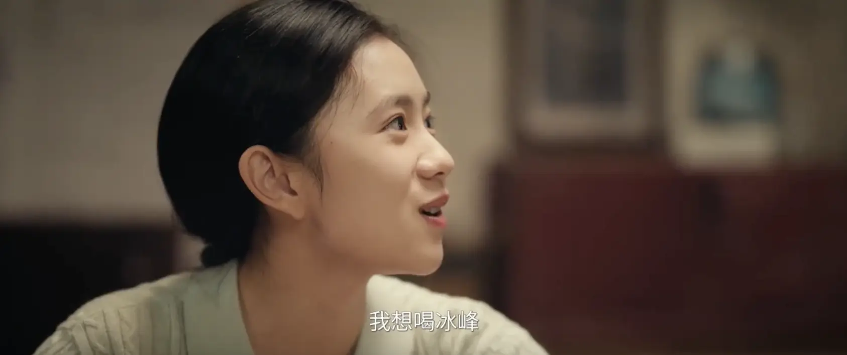 《主角》：闹肚子的刘红兵，到底知不知道身体抱恙的真相?