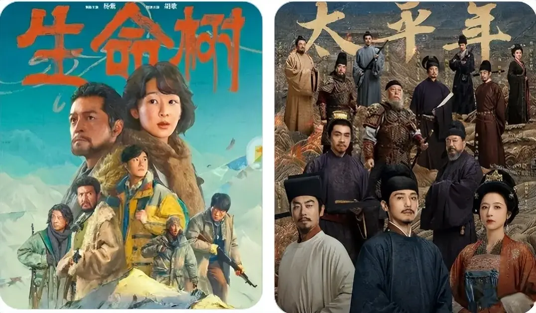 国产剧大盘越来越冷，是被饭圈文化害的吗？