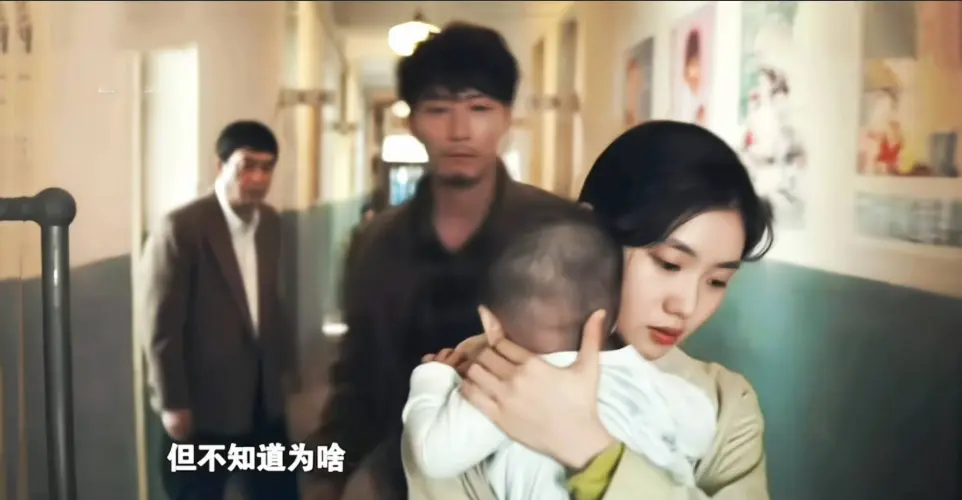 《主角》刘红兵没死，刘忆还活着，易青娥苦尽甘来才是最狠的逆袭