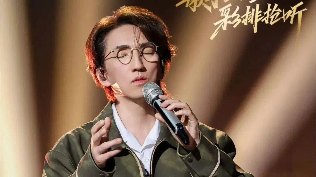 歌手节目组醒醒! 别浪费一众实力派神仙歌手