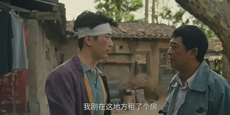 《主角》刘红兵没死，刘忆还活着，易青娥苦尽甘来才是最狠的逆袭