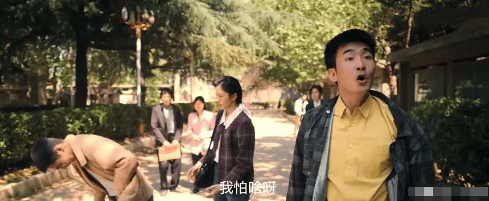 《主角》刘红兵没死，刘忆还活着，易青娥苦尽甘来才是最狠的逆袭