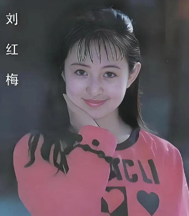 61岁中戏最美女老师刘红梅离世 孙红雷恩师为何走得这么早