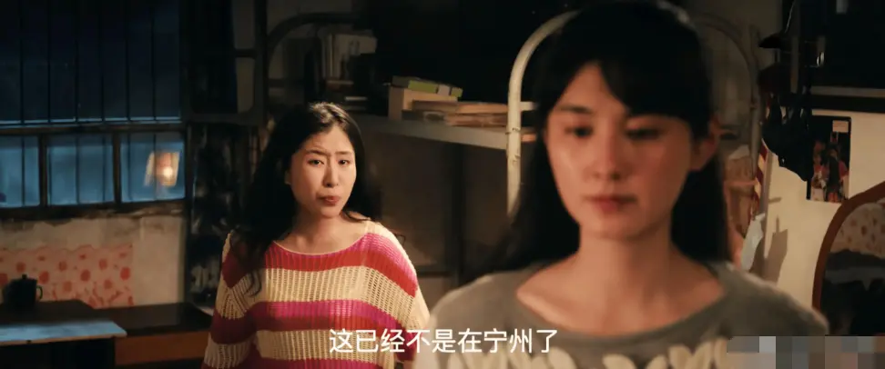 《主角》刘红兵没死，刘忆还活着，易青娥苦尽甘来才是最狠的逆袭