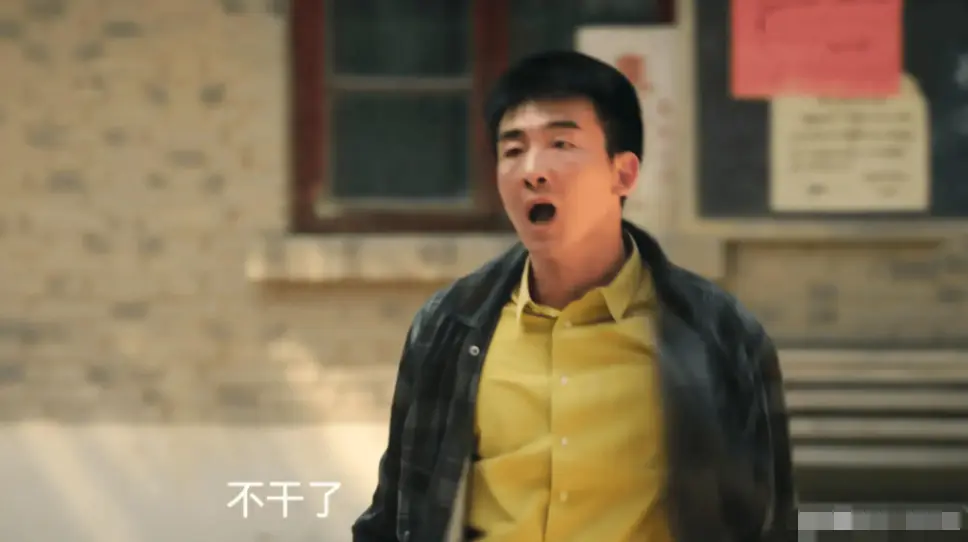《主角》刘红兵没死，刘忆还活着，易青娥苦尽甘来才是最狠的逆袭