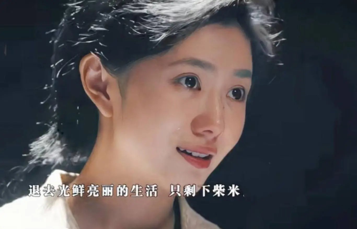 《主角》刘红兵没死，刘忆还活着，易青娥苦尽甘来才是最狠的逆袭