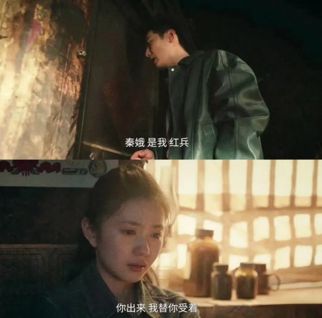 《主角》：患难见真情，六年的执着追求，刘红兵的爱有多么可贵