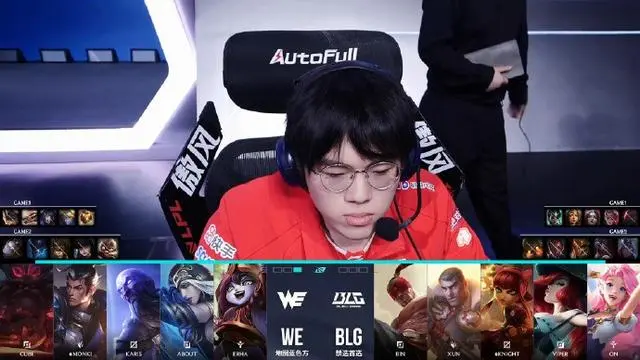 黑八奇迹！WE3-1爆冷掀翻榜首BLG