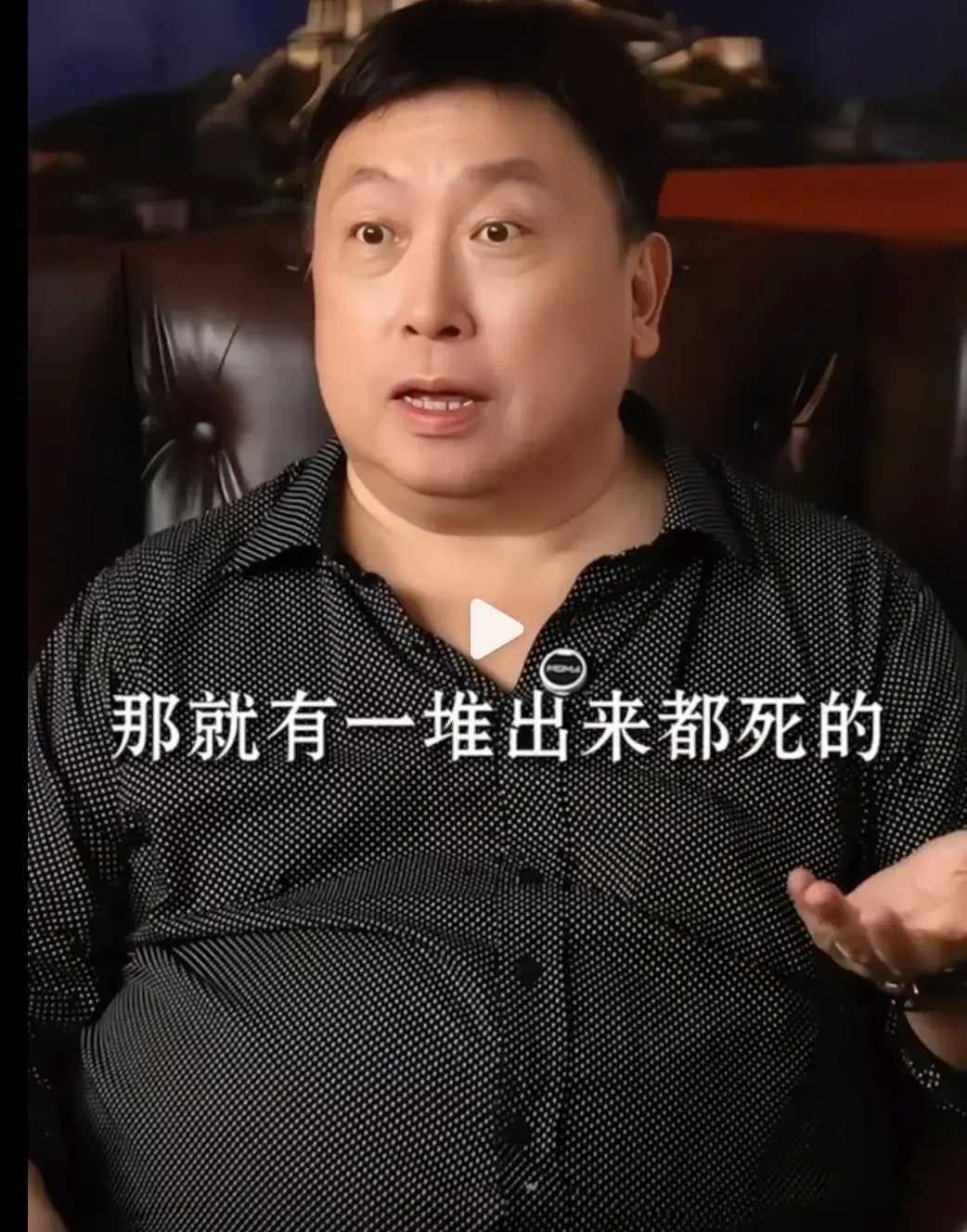 剑指18亿！向太犀利点评《给阿嬷的情书》，圈内人还是“敢说”