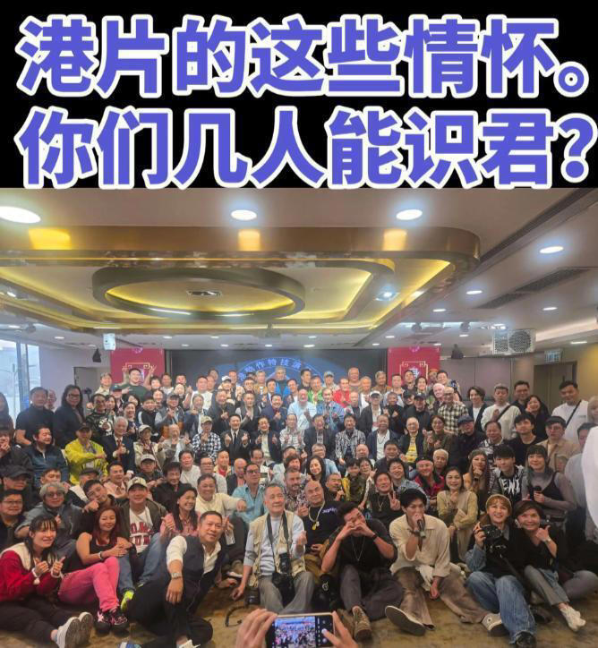成龙、李连杰、甄子丹、吴京！《1941》立项，港片真正的王要来了