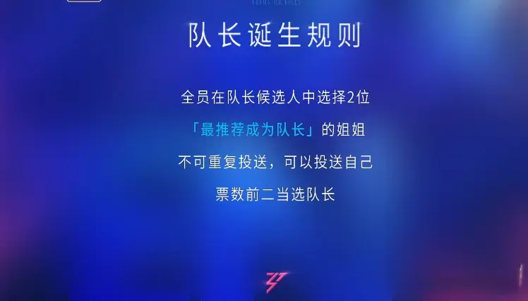 《浪姐》嘉宾人气洗牌，她既要又要、看人下菜、做作，难怪都骂她