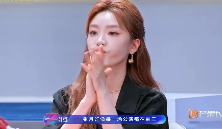 《浪姐》嘉宾人气洗牌，她既要又要、看人下菜、做作，难怪都骂她
