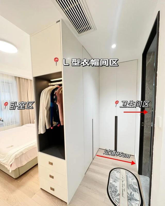 五种方式解决，主卫门对床头的问题