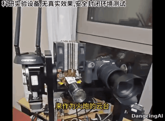 4-diy-ai