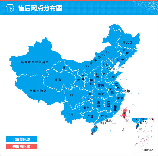 质选车：新款丰田铂智3X争当纯电新标杆
