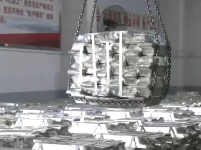 半年涨价40%，人工智能带火这种“算力金属”