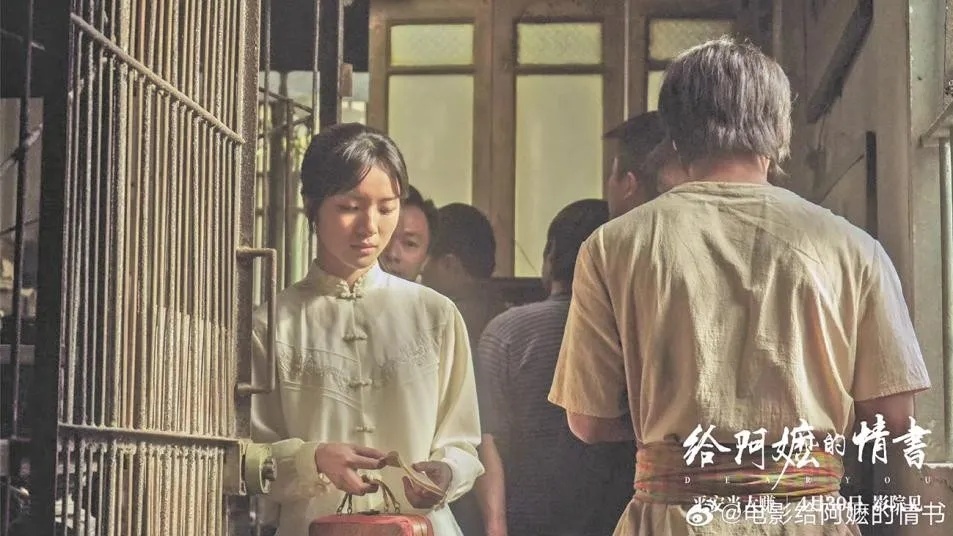 李思潼: “成为”谢南枝，读懂一个时代