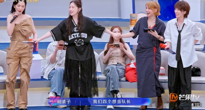 《浪姐》嘉宾人气洗牌，她既要又要、看人下菜、做作，难怪都骂她