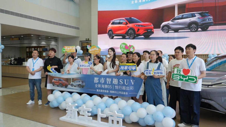 比亚迪海狮05 EV，11.99万元起开启智趣出行