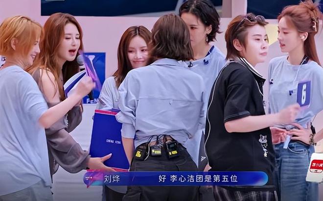《乘风2026》四公舞台，炸的炸、难听的难听，这组尴尬了
