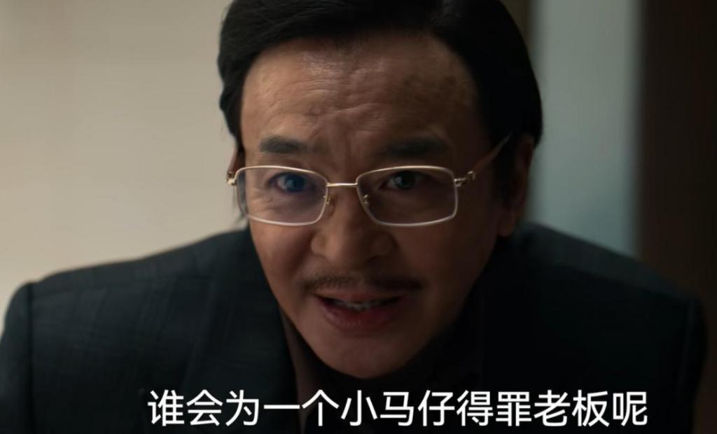 《主角》10位演员演过《护宝寻踪》，孙浩反差最大，你认出几个?