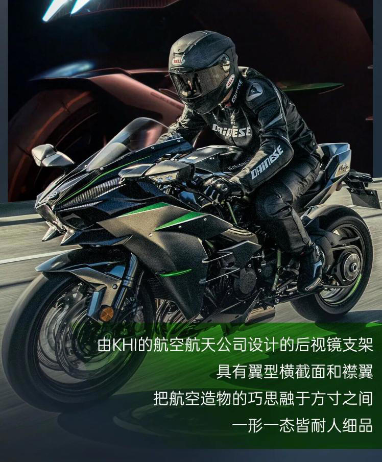 44万的摩托，243匹马力是啥体验？