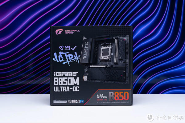 小板优选，七彩虹iGame B850M ULTRA-OC V14上机测试