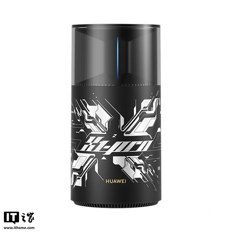 华为路由X1 Pro电竞版发布，Wi-Fi 7+