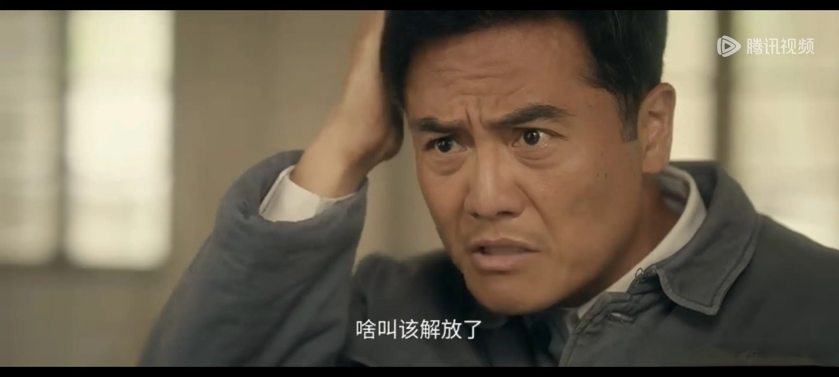 主角：直到朱继儒算计，才知单仰平为何以命护戏，造就易青娥