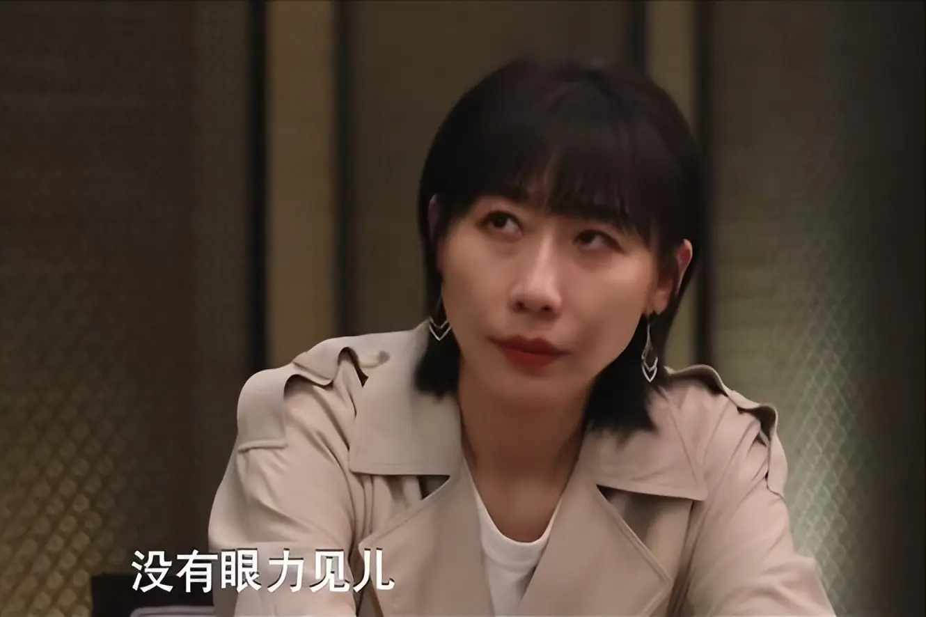 《迷墙》一锤砸开婚姻遮羞布! 原来，三千万才是夫妻反目的照妖镜