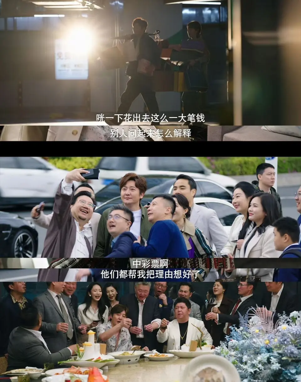 今晚开播! 央视又一20集黑马大剧来袭，演员阵容不错，想不火都难